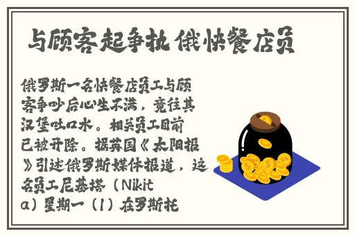 大但人文艺术张久雨作品集