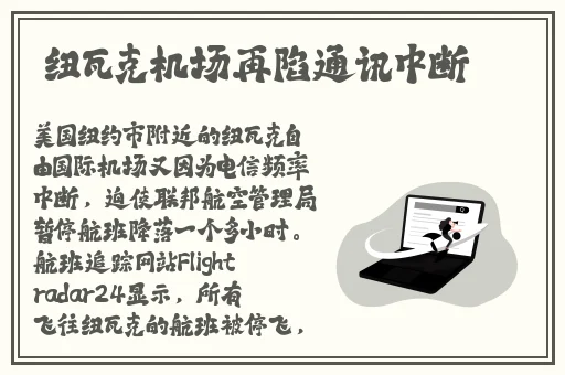 精品无人码麻豆乱码1区2区